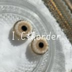 作品I.C様order