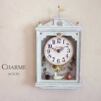 作品送料無料】CHARME Ⅵ(シャルム#006）シャビーシックな掛け時計 Sサイズ　アンティーク風　インテリア　レトロ