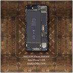 作品【スケルトンアイフォン】iPhone14 14Pro iPhoneSE第二世代 スマホケース レトロ 面白 人気 ハードケース iPhone13 12mini iPhoneXR iPhoneSE3