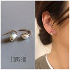 作品14kgf 淡水パール ピアス(キャッチレス)k14gf Freshwater pearl