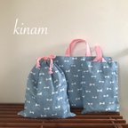 作品SALE♡リボンデニム （ピンク）レッスンバッグ3点セット