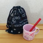 作品【送料無料】コップ袋☆ヴィンテージロゴ×星