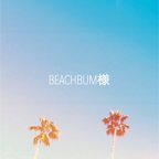 作品BEACHBUM様専用ページ