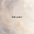 作品full order |ネイルチップフルオーダー