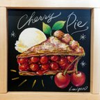 作品● 原画 【チェリーパイ】 チョークアート ケーキ  アトリエリモンチェッロ