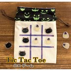 作品Tic Tac Toe(ティック・タック・トー)黒ねこ×おばけ