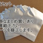 作品5枚　液体詰め替え容器　スパウト付きアルミスタンドパウチ1000-1500ｍｌ