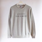 作品Print Sweatshirt - Gray（プリントスウェットシャツ - グレー）SW001