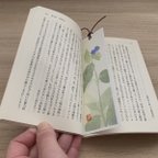 作品2.  日本画しおり ✳︎ 露草（つゆくさ）　🌿