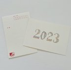 作品 2023年年賀状〈2023〉 ポストカード2枚組  