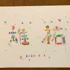 作品世界に１つだけの♡手書きベビーポスター☆命名書