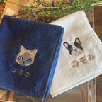 作品刺繍名入れ　今治タオル　DOGS