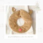 作品限定 トナカイスタイ クリスマススタイ タオルスタイ ふわふわスタイ まんまるスタイ 360°スタイ 出産祝い よだれかけ