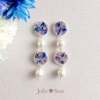 作品Jewel＊Blue  ★ baroque pearl