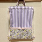 作品《ai55ai様オーダー品》　 花柄✕ふんわりさくら色♡ボーダーリボン ナップサック【入園・入学】