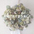 作品『sold out』｢送料込み｣ドライフラワーリース 華やか 秋色紫陽花とアナベルとユーカリ プレゼント付♪⭐️