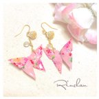 作品＊和花蝶＊ピアス・イヤリング