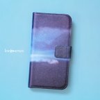 作品【受注生産】BlueMoon（ブルームーン） / ループセンスオリジナル手帳型スマホケース