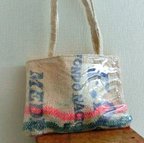 作品【SALE】コーヒー麻袋のトートバッグ(小)