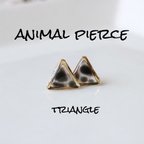 作品animal pierce(triangle)