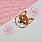 作品柴犬と桜の刺繍半襟