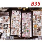 作品B35♡素敵な日常♡ステッカー4点セット