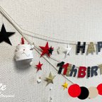 作品【m様オーダー品】cute*なお誕生日ガーランド★★レッド+ブラック☆☆