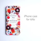作品iPhone case for 6/6s 【SWEETS FACTORY】