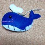 作品くじら🐳のフェルトマスコット～キーホルダー～