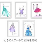 作品【プリント品】JojoYanオリジナルイラスト20種以上任意選択用