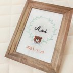 作品【受注制作】刺繍飾り物 くまさんリースの命名書　出産祝いに🐻