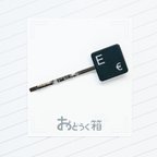 作品黒と赤のキーボードのヘアピン【E€】