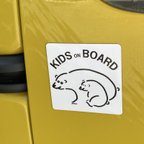 作品KIDS  ON  BOARD しろくま 親子 マグネットカーステッカー