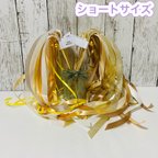 作品《匿名配送 送料込》リボンワンズ / 10本 ショートサイズ 魔法の杖