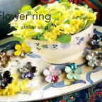 作品Flower ring（フラワーリング）