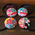 作品色鮮やか沖縄伝統　紅型柄　小花　くるみボタンヘアゴム　38mm　お好きな色が選べる