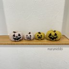 作品手編みのハロウィンかぼちゃ　２つセット