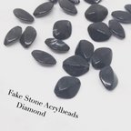 作品Fake Stone Acrylbeads Diamond 30個入り 全13色