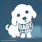 作品レトリバー「BABY IN CAR」/「DOG IN CAR」ステッカー