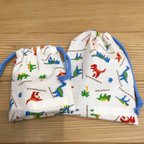 作品【完成品】巾着セット　22×18センチ ＆コップ袋　恐竜🦕ドット(裏地なし)