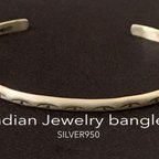 作品Indian Jewelry bangle SILVER950