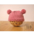 作品＊baby knit＊ くまさん