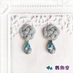 作品【再販】水引＊ドロップチャーム＊ブルーシルバー＊ピアス/イヤリング