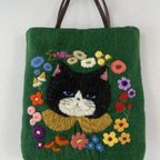 作品黒猫さんとお花刺繍　羊毛フェルト生地のバッグ
