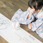 作品【名入れ・線画】ひなまつりタペストリー 『 Custom 』 カスタム タペストリー 命名旗 名前旗 ひなまつり　