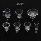 作品A5221-D 18個 ミニチュア カップ アイスクリームカップ ドリンクカップ プラスチック製 装飾用 3 x（6ヶ）