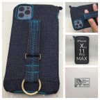 作品XSMax,11ProMax用 布のiPhoneジャケットデニム カワセミブルー
