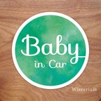 作品【水彩green】ベビーインカー マグネット ステッカー  baby in car