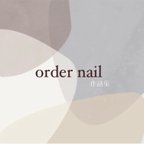 作品order nail作品集