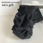 作品【再販20越‼︎】【nico frill ribbon 】定番ブラック♡フリルリボンのバンスクリップ